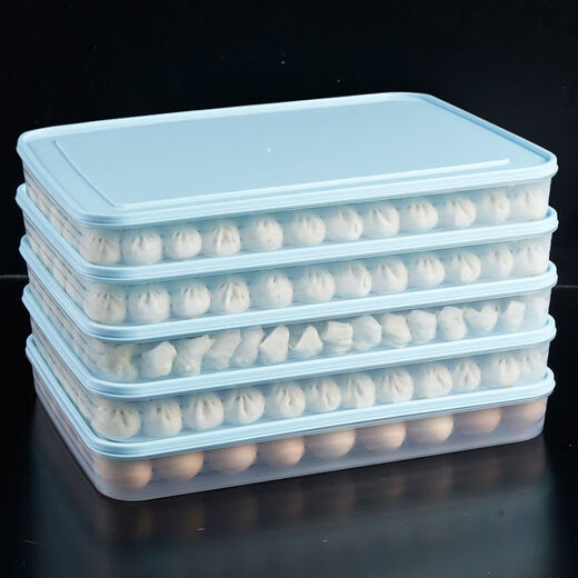 Qinkai dumpling box large capacity extra large multi-layer kitchen household dumpling box refrigerator frozen storage box wonton box Nordic blue large size 5 boxes 5 lids