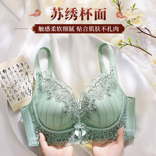 Modale bestickte kleine Brüste sehen groß aus und sammelte Unterwäsche für Frauen, Top-Kollektion Brusthebung und Anti-SAGGING-Einstellungstyp Stahlringless BH, Einzelstück 70a 32/B