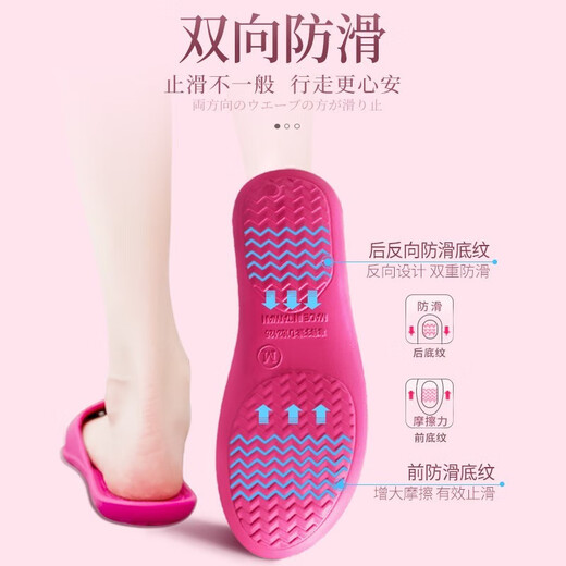 Footwork BUOOUNSU imported from Taiwan, China, fish mouth anti-collision children's parent-child slippers for men and women, all-season non-slip, light and soft, peach blossom red, 25 CM shoe length (M suitable for 36-38)