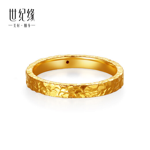 Century Yuan Crushed Ice 18K gold ring as a birthday gift for girlfriend 16# ring gold weight 0.31-0.33g