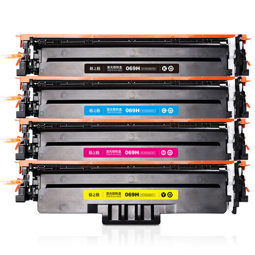 Gezhige CRG-069 Tonerpatronen für Canon MF752CDW Toner-Patronen LBP673CDN/CDW LBP674CX PUBLERBOX [On-Installation] Vierfarbige Großkapazitäts-22600 Seiten IC MF756CX MF750 Printer Toner Carridgesges CarridgesScartridges IC MF756CX