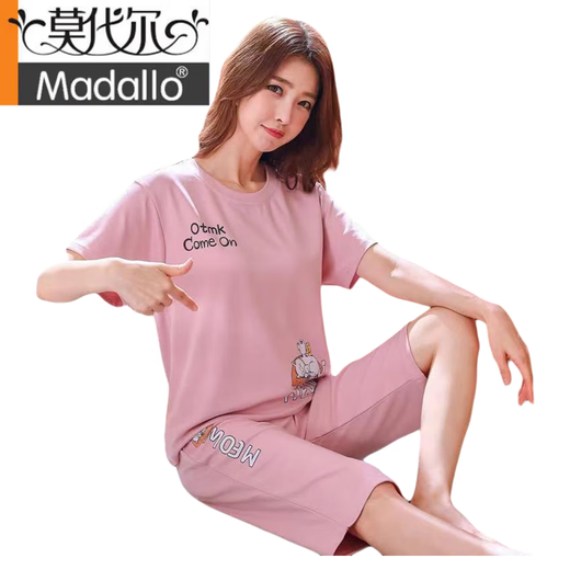 Modal Pyjamas Sommer-Kurzärmel-BH und kurze Hosen können an der Außenseite mit einem Brustpolster dünne Baumwoll-Kleidungsstück mit einem Brustpolster sieben Punkte getragen werden: 679-barbie Bär M 75-95jin [Jin gleich 0,5 kg]