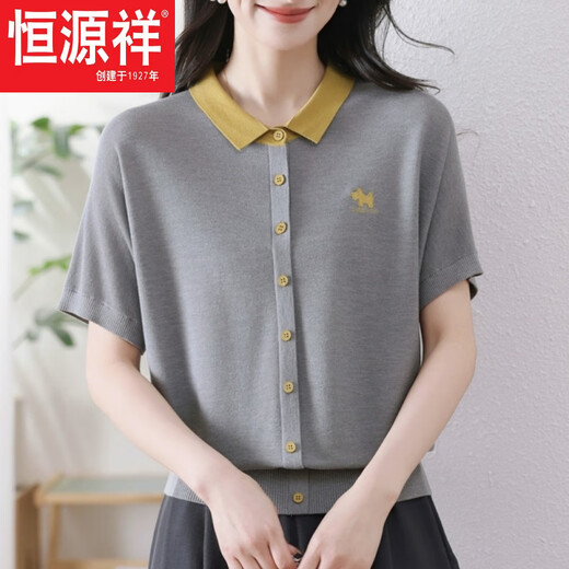 Hengyuanxiang 2025 Sommer-Mutterpullover Lappel-Kurzärmel-Gerät losen Baucheis-Eis Seidenkragen T-Shirt für Frauen rote AS-8192# beliebter leichter Luxus in diesem Jahr M 100-110