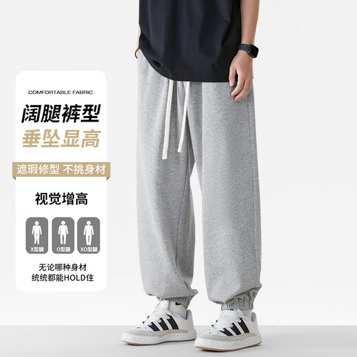 NASA GISS Casual Hosen Herren Sommersporthosen vielseitige Solid Color Hosen Herrenhosen grau regulär xl