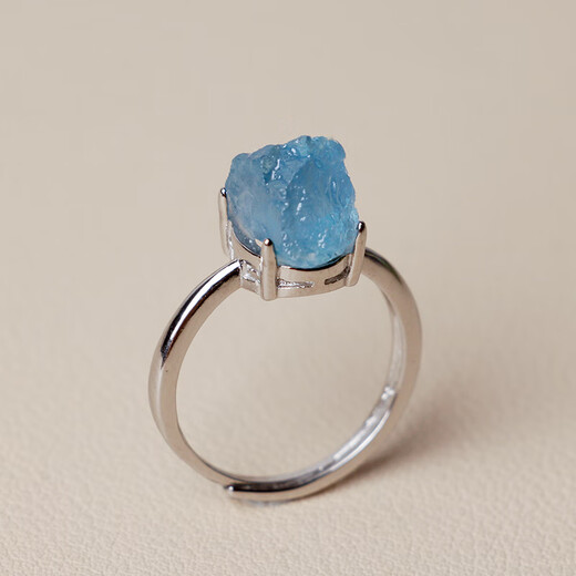Fat Donglai quality aquamarine ring natural ice raw stone men and women ice candy shape raw ore specimen