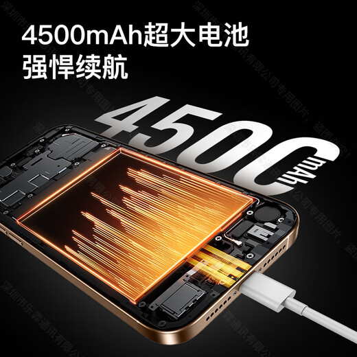 OP16ProMax 2025新款512GB手机补贴20% 5G卡超薄旗舰游戏大屏全网通双卡双待百元机便宜备用学生新机 蓝色 12GB+512GB 官方标配