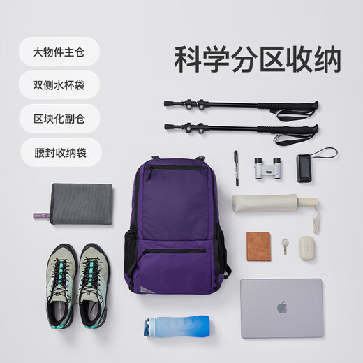 Keep Multifunctional Backpack Outdoor Sports Leisure Hiking Lightweight Cycling Backpack Mountaineering Bag Commuting Student School Bag Classic Black