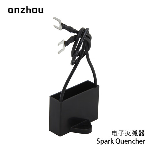 0,1uf Spark Elimination Suppressor SQT11150BF AC Contacteur 110VAC EXTINER ELECTRONIQUE Efault Efault