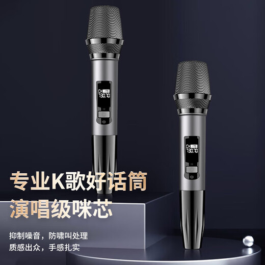 Sony Ericsson (soaiy) 15-inch conference audio equipment outdoor square dance audio mobile pull rod portable Bluetooth speaker high volume outdoor karaoke dedicated subwoofer high power performance dual microphone