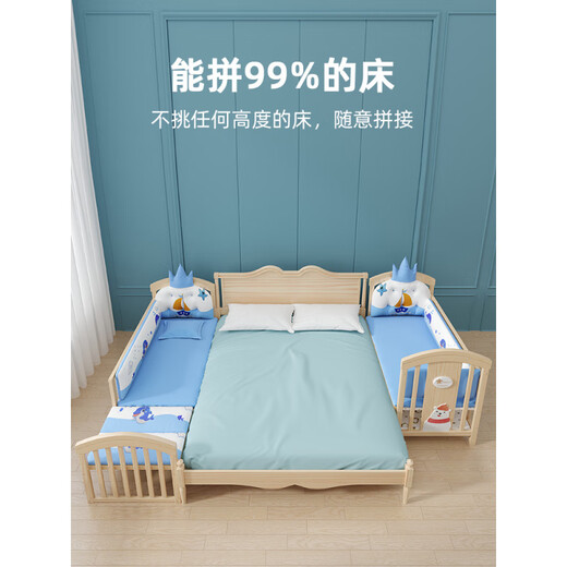 ULOP 优乐博婴儿床实木无漆宝宝bb床摇篮床新生儿多功能床儿童床拼接大床 小裸床 其他 组装 其他结构