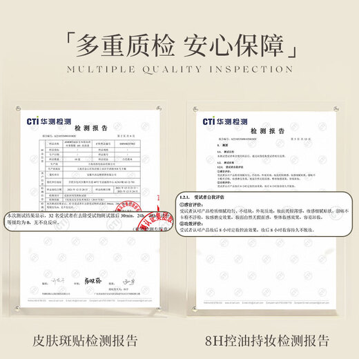 AMORTALS HD Silk Mist Setting Powder 8.5g Oil-Controlling Honey Powder Refreshing and Long-Lasting Holiday Gift