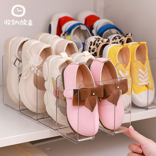 Rack de chaussures pour bébé armoire à chaussures transparente Boîte de rangement de chaussures pour enfants Porte de maison Small Storage Artefact espace Économie de rangement Salle [1 Pack / Integrated] Rack à chaussures à 4 grilles DF-1477