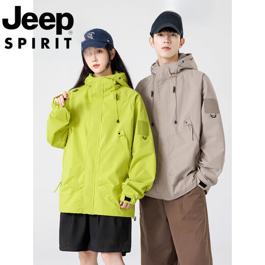 Jeep Spirit Jeep Schock Kleidung Frauen neue Drei-in-One-Außenjacke Bergsteiger für Sommerpaar Mountaineering Wanderjacke Männer fluoreszierende grüne Frauen Frühling und Herbst Dünn S Bitte entscheiden Sie nach der Empfehlung, die 80-110jin empfohlen wird [Jin gleich 0,5 kg]
