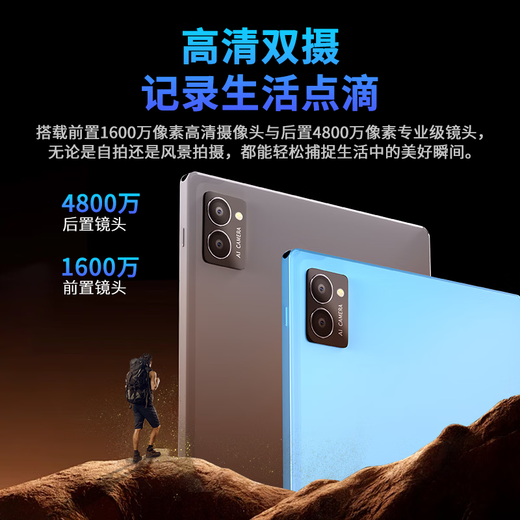 Honor Panda 2025 new tablet PC PadPro Dimensity 9400 flagship core 5G full network + WiFi 4K ultra-clear full-fitting screen online class learning office entertainment game two-in-one Obsidian lime new 17Pro deluxe version 16G+2TB memory丨free gift 12 original mouse and keyboard丨165HZ high brush丨enjoy 30 days broken screen saver