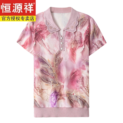 恒源祥（HYX）2025新款妈妈夏装冰丝上衣50岁洋气中老年女翻领t恤短袖薄款套装 6623橘色 M 建议80-100斤