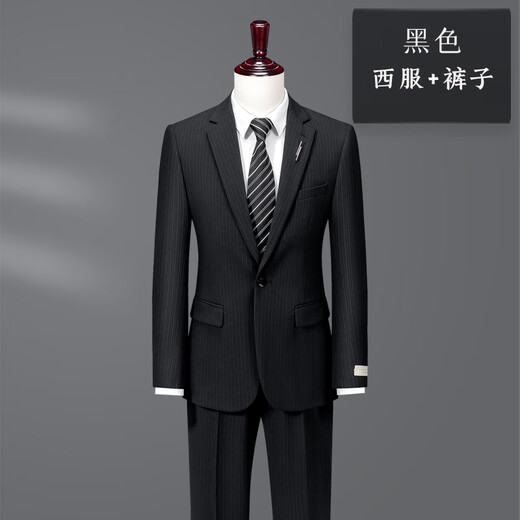 
TPZBWG high-end brand striped suit suit suit set for men 2025 new business casual groom wedding three-piece set Navy blue two-piece set M
