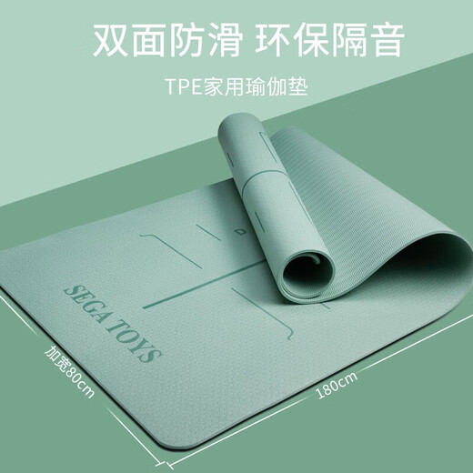 
TPE yoga mat lengthened, thickened shock-absorbing, anti-slip, silent and widened men's fitness mat for home girls' jumping mats, anti-slip sound insulation_Rock black 180*60 free bundling rope, thickness 4mm