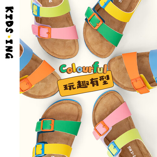 Kids.ing Kedi Star children's sandals Boken shoes summer non-slip beach shoes for boys and girls Strawberry Grape Ice 26 suitable for feet length 14.8-15.5cm