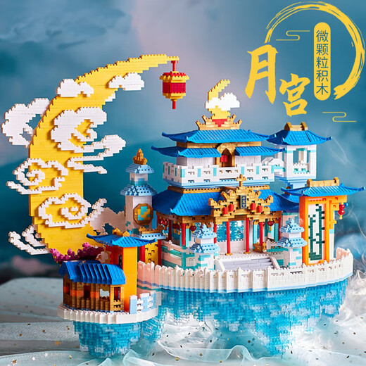 乐高朋友积木女生版广寒宫建筑高难度巨大型拼装玩具生日礼物 黄鹤楼13588颗+工具 下单送炫丽彩盒