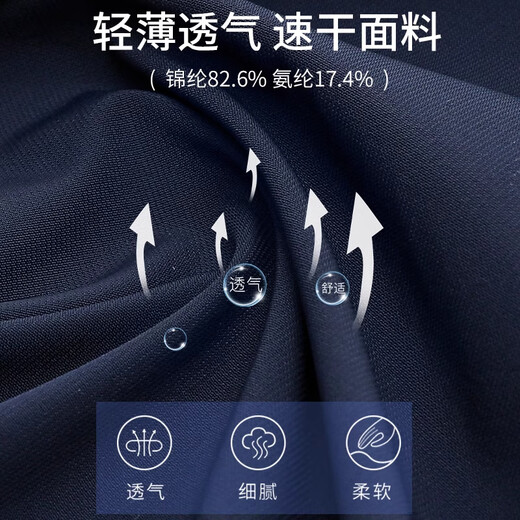 Luo Meng Ice Silk Sun Protection Clothes Men's Breathable Cool Fishing Skin Clothes Summer Lightweight High-End Casual Jackets Men's Gray XL (180)