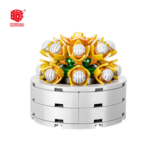 
Shantoulin Village plant building blocks and flowers cute small ornaments DIY assembly toy wholesale XJ-10975(F) Ji Shanhu