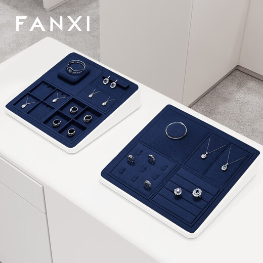 
FANXI [New Product] Jewelry Display Plate Display Props Ring Necklace Earrings Counter Jewelry Display Rack 8-Port Chain Plate_(4_1 Plate)-P15904