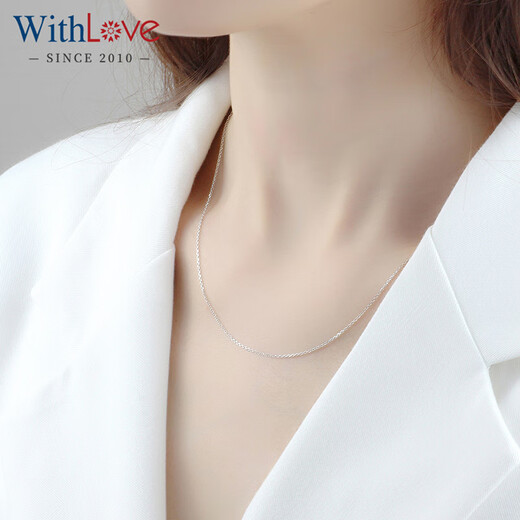 WithLove Japanese craftsmanship 18K rose gold adjustable O-shaped chain cross chain plain gold chain versatile basic fashion clavicle chain thick style Pt950 platinum/3.40g