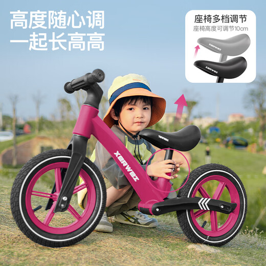 卡卡曼儿童平衡车1-3-6-12岁宝宝滑步车无脚踏小男孩女孩幼儿两轮自行车 绿 【充气轮-推荐80-130cm】 12寸 可调节座椅减震充气轮入门玩具车