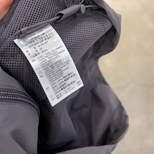 阿迪达斯 （adidas）外套男装2025夏季新款运动服梭织透气宽松舒适休闲立领夹克 KC3893深灰色 M