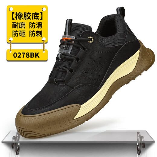 劳保鞋批发防砸防刺穿劳保鞋时尚舒适耐磨皮面防水工作防护安全鞋 C9215-1-耐磨耐穿款 37