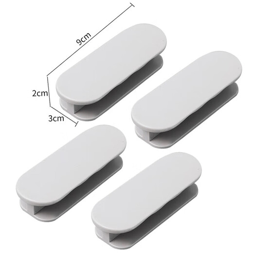 Honggong punch-free glass door handle push-pull door handle handle sliding door handle window drawer cabinet door handle gray 4 pack