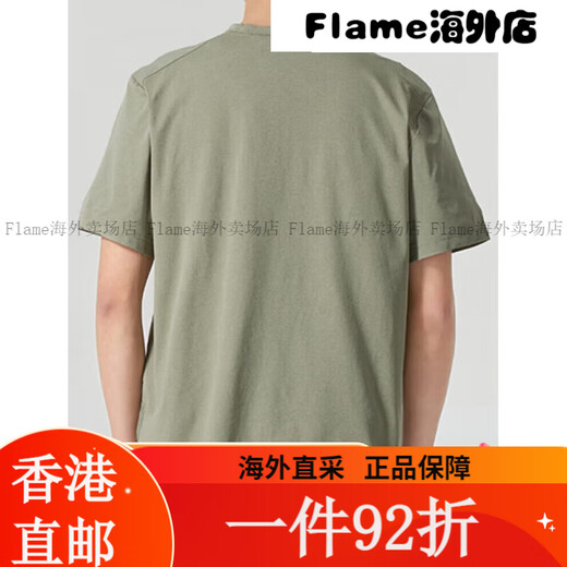 
Nike (NIKE) T-shirt men's 2025 summer new sportswear fitness quick-drying clothes breathable loose small logo Dri HV4882-100/comfortable and skin-friendly 2XL (185/100A) single size