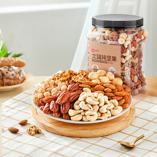 Liangpinpuzi täglich reiner Nussbox in Dosen 100% reines Nuss Casual Snack Mischnüsse Geschenkegruppe Kauf [6 Arten von Nüssen] Large Jar Pure Nut 1098G Scientific Ratio