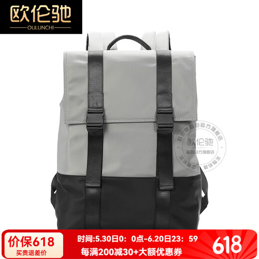 OULENCHI [2025 NUEVO estilo] Mochila para hombres Magos de moda para hombres Bolso de computadora de la computadora informal de gran capacidad Mochila negra [puede acomodar una computadora de 15.6 pulgadas] 42*32*18cm