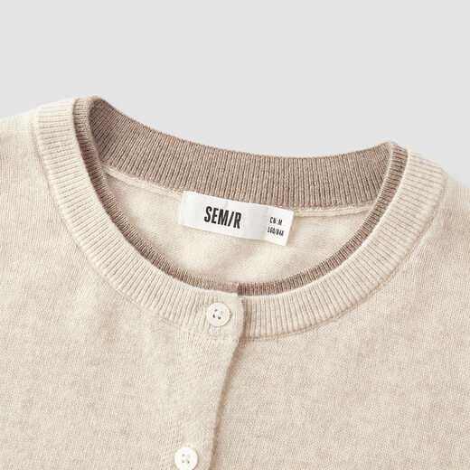 Semir knitted cardigan women's short fake two-piece round neck slimming 2025 winter embroidered woolen sweater 109725106001