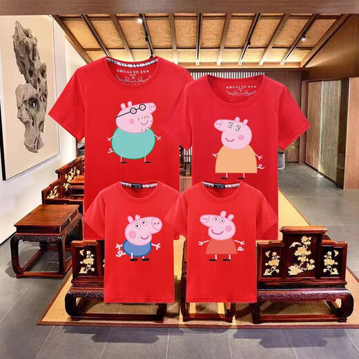 
Apocalypse Peppa Pig, parent-child clothing, family of three and four summer short-sleeved T-shirt, mother-daughter class suit, summer Peppa Pig, white [single-piece T-shirt] 90 George (height 80-95 cm)