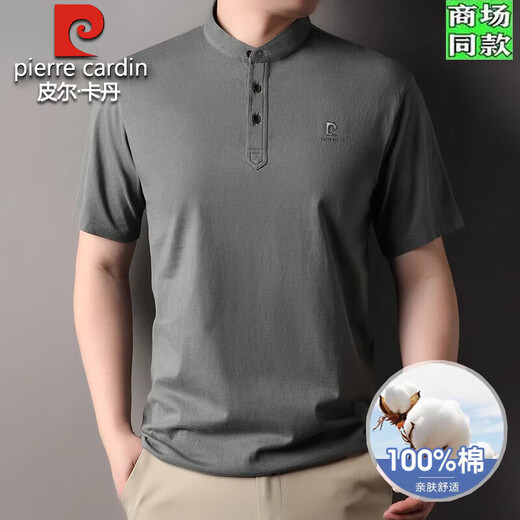 Pier Cardin high-end light luxury 100% pure cotton short-sleeved T-shirt for men 2025 summer thin stand collar men business casual POLO shirt XLBNXT15242 black 3XL 190 Recommended 180-200Jin [Jin equals 0.5 kg]