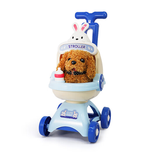 Welpen elektrische Plüschspielzeugpuppensimulation Kleines Tier Multifunktionales Elektrohund Bildung Kinderspielzeug Pink Kaninchenwagen Modell + Elektrisches Kaninchen