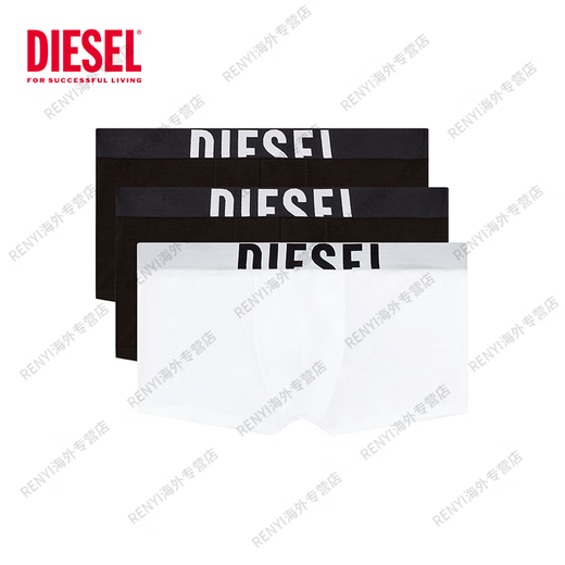 Diesel-Männer-Boxer-Unterwäsche-Stück Komfort-Höschen AHJWE Offizielles Flaggschiff authentisch [Drei-teilig] A175800HJBWE4877 NO L