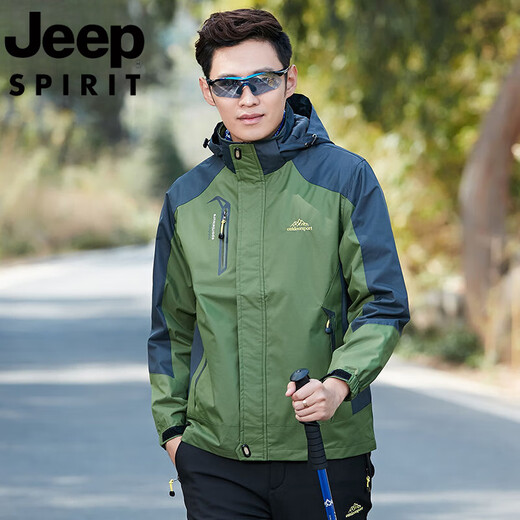 Jeep (Jeep) Veste pour hommes et hiver minces extérieurs extérieurs imperméables, loisirs à vent sportif camping randonnée veste