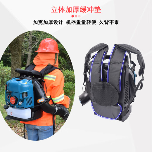 背负式汽油大功率落叶树叶吹风机大棚吹雪机马路风力灭火机鼓风机 K9885二冲程10.5风力