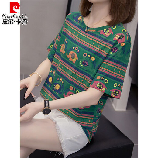 皮尔卡丹（pierre cardin）2025夏装新款加肥加大码纯棉短袖t恤女胖宽松显瘦遮肚子上衣女 9928灰色 M 80-95斤