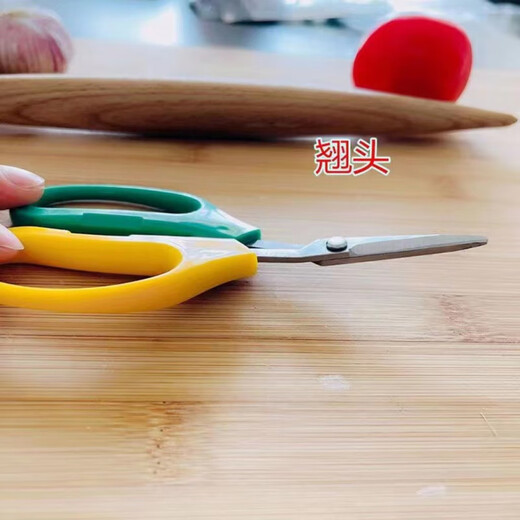 Nufeng Grape Special Scissors Stainless Steel Upturned Head Gardening Scissors Vegetables and Fruits Thin Fruit Pruning Flower Branches Pepper Picking Fruit Orange Picking 3 Upturned Head Grape Scissors