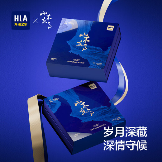 Hailan Home (HLA) birthday gift for men's wallet genuine leather new short wallet card bag for father and elders, lychee pattern silver label black short model [send to father and elders]