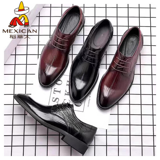 Scarecrow (mexikanische) Lederschuhe Herrengeschäft für Herrengeschäft formelle Verschleiß 2025 Neuem Sommer atmungsaktiver koreanischer Stil Britische Trendpointy Bräutigam Hochzeitsschuhe 9888 Schwarz 38 Standard Dimension