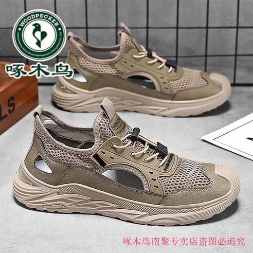 Woodpecker mesh sandals for men in summer 2025 new style of outdoor wear non-slip wear-resistant casual outdoor hollow hole shoes Black 688 sandals [brand clearance to pick up bargains] 40