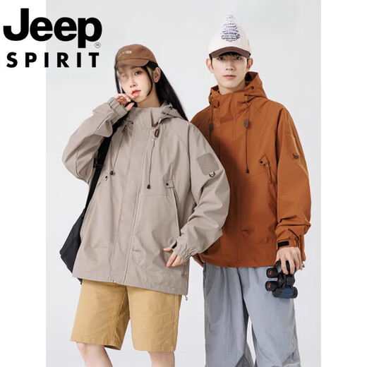 Jeep Spirit Jeep Schock Kleidung Frauen neue Drei-in-One-Außenjacke Bergsteiger für Sommerpaar Mountaineering Wanderjacke Männer fluoreszierende grüne Frauen Frühling und Herbst Dünn S Bitte entscheiden Sie nach der Empfehlung, die 80-110jin empfohlen wird [Jin gleich 0,5 kg]