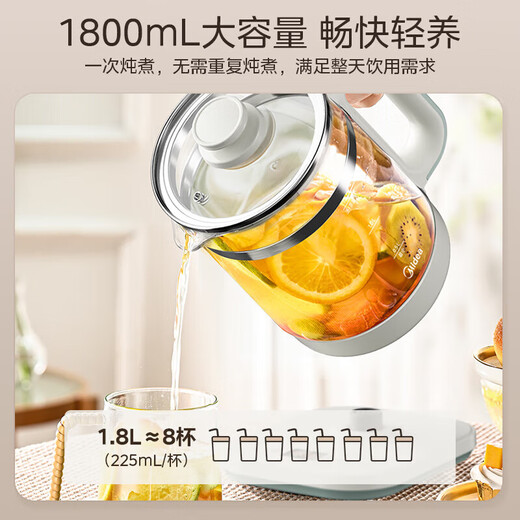 Midea health kettle large capacity tea kettle stew kettle electric kettle constant temperature insulation automatic home office flower tea kettle glass tea kettle to cook millet super new product 1.8L