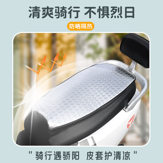 Linwa adapté au nouveau couvercle de siège d'auto électrique étanche à cru d'isolation de chaleur de la chaleur Belle Batterie Couvre-coussin de siège d'autom
