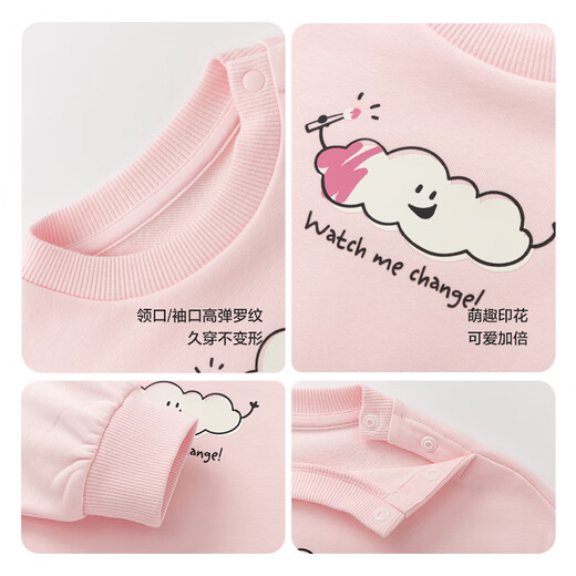 
Balabala One children's clothing children's sweatshirt baby boys and girls 2025 new spring and autumn baby top cute and fashionable dream powder 60334 100